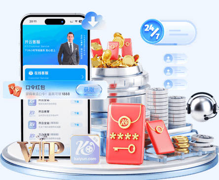 汉密尔顿：别太早唱“让足球回家”，等英格兰真的拿下世界杯再唱