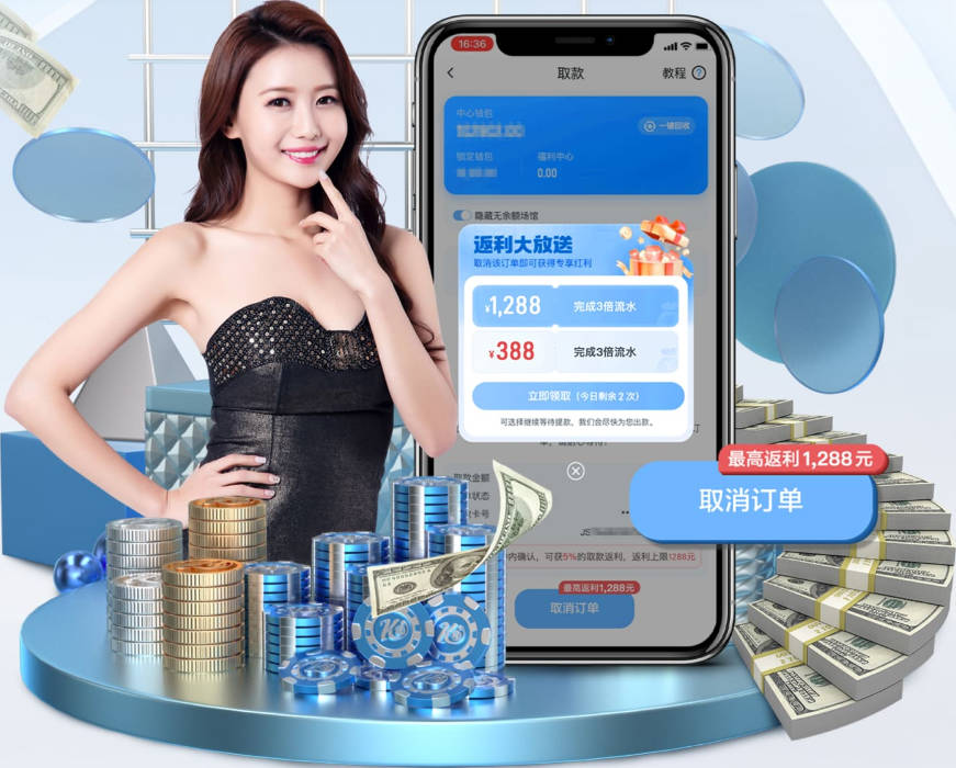 ky体育app官网登录入口