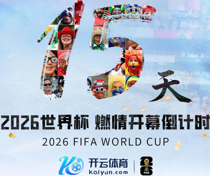 拉林打入加拿大队史世界杯第2球，首球是2022年戴维斯取得